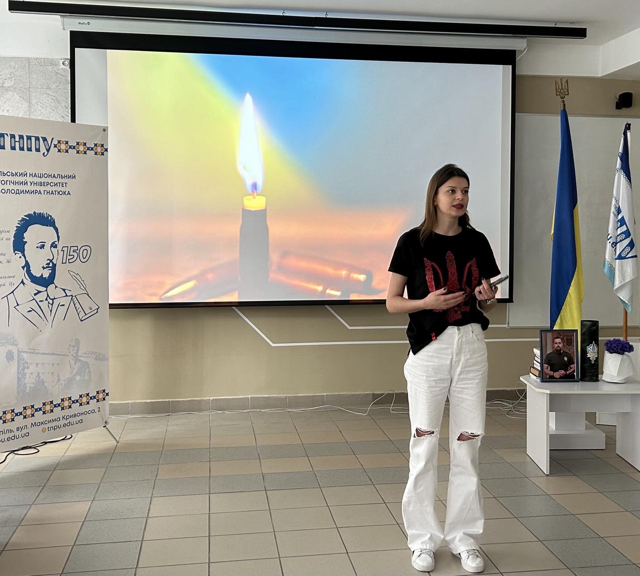 Модераторка заходу Соломія Вершигора